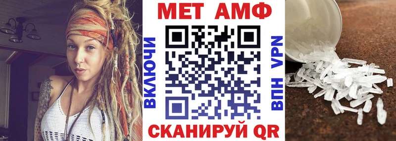 нарко площадка наркотические препараты  Старый Оскол  Amphetamine 98% 