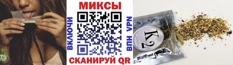Бутират Butirat  даркнет наркотические препараты  Старый Оскол 
