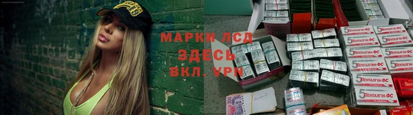мяу мяу кристалл Верхнеуральск