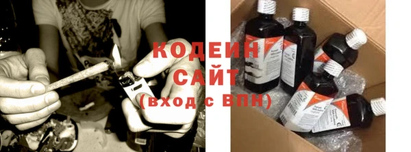 mdma Верея