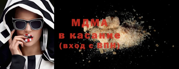 метамфетамин Верхний Тагил