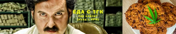 дживик Бугульма
