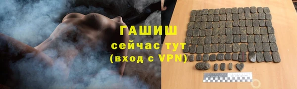 mdma Верея