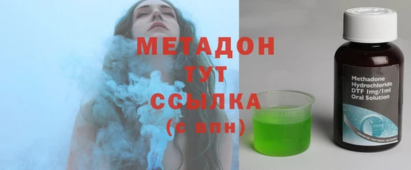 mdma Верея