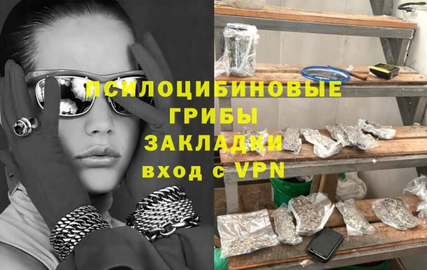 mdma Верея