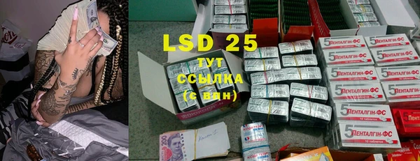 mdma Верея