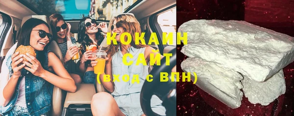 mdma Верея