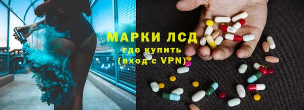 мяу мяу кристалл Верхнеуральск