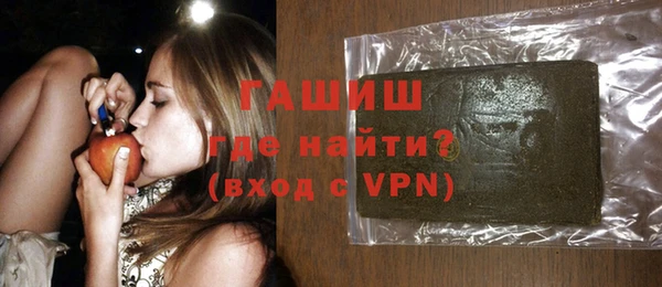 метамфетамин Верхний Тагил