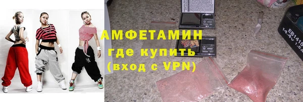 mdma Верея