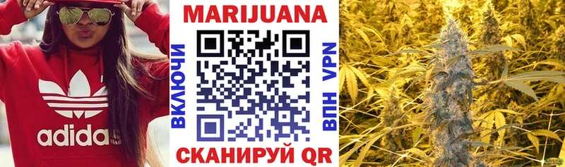 Каннабис Bruce Banner  omg ссылка  Старый Оскол 
